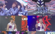 '컴백' 유키스, 로맨틱 대세에 합류? 달콤한 매력 과시