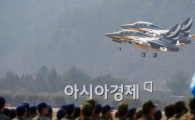 [포토] 멋진 에어쇼를 위해
