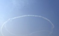 [포토] 블랙이글스 비행팀만 만들수 있는 구름(?)