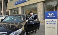 현대차 '고객 시승서비스' 전국으로 확대