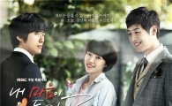 [내마음이들리니②] 착한 드라마 성공할까?