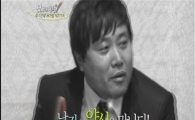 ‘남격’ 구원타자 양神 양준혁 등장…벌써 캐릭터 구축? 