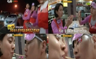 '런닝맨' 하하-김종국이 뽀뽀한 사연은?