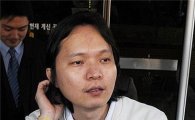 신정환 피소, 연예인 지망생에 1억원 사기 혐의 "조만간 출석조사"