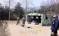 특전사 자격증 수여하는 특전교육단에서는