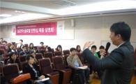 LG전자, 실전형 마케팅 인재채용 프로그램 실시