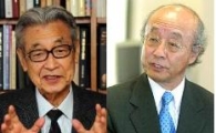 건국대, 김윤식·박한식 교수 초청 석학 특강
