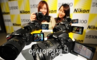 [포토] 보급형 DSLR 5100 출시