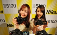 [포토] 니콘, 저가형 DSLR 5100 출시