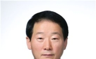 티케이케미칼, "화학소재 전문기업으로 도약할 것"