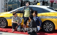 [포토]영자공주와 세 난쟁이