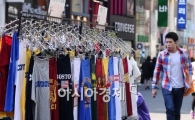 [포토]돌아온 반팔의 계절