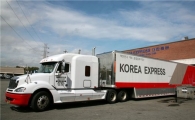 [2011 물류, 화려한 외출] 대한통운, 글로벌 통합시스템 구축