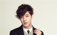 김현중, 롯데면세점 모델 발탁