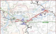 동대구~영천 복선전철 착공..2017년 개통