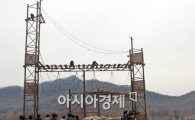 [포토]세계 최고층 침팬지 정글 타워 공개