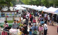 강남구, 온(溫)가족 나눔장터 열어 