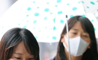 [포토] 혹시 방사능 비?