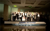대우조선해양, ‘감성 경영 氣 Up’ 활동
