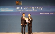 엔제리너스커피, 2011년 국가브랜드대상 수상