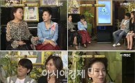 '추밤' 김수미 "이제는 벗고 싶다"며 충격 발언