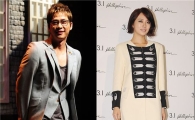 강지환 윤은혜, SBS '내게 거짓말을 해봐' 주연 발탁