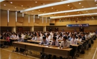 신한銀, '제2기 신한금융사관학교' 개교