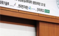 평론가 김윤식 교수가 '외롭고 불안한' 젊은이들에게 건넨 위로는?