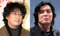 봉준호·이창동 감독, 칸영화제 심사위원장 위촉 
