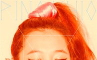 f(x) 설리, 사랑스러운 매력 톡톡··티저 이미지 공개