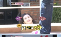 빅토리아, '쏘리쏘리' 애교 댄스에 토라진 닉쿤도 화색