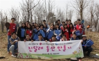 [포토]LGD·신한銀, 서울숲 진달래 나무심기 그린캠페인