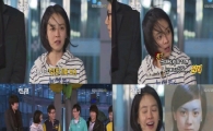 '런닝맨' 송지효, 학창시절 방황에 "치마는 안 걷었다" 항변…'폭소'