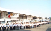 CJ GLS, 인도네시아에 물류 거점 4곳 추가