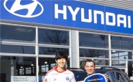 현대차, 축구 유망주 손흥민 선수에게 베라크루스 지원