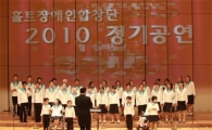 [착한기업]音樂은 '音藥'