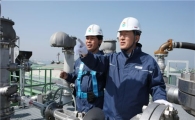 [포토]허창수 GS회장, 평택 LNG 생산기지 방문