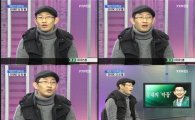 김창렬 "국민MC 유재석-강호동 다음은 유세윤" 극찬