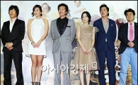 [포토]한자리 모인 '적과의 동침' 주역들