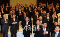 [포토] 동반성장을 위해