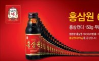 인삼공사, '정관장 홍삼원' 6억병 판매 돌파