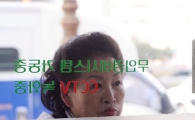 [포토]농협 365일?