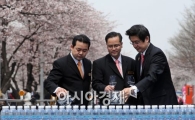 [포토]윤중로에 모인 물 맛 전문가!