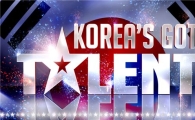 '코리아갓탤런트' 16일 에버랜드서 예선 이벤트 진행