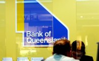 호주 퀸즈랜드 은행 전반기 이익 45% 급감