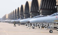 [포토] 출격준비 하는 공군 전투기 편대