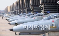 [포토] 출격준비 마친 공군 전투기 편대
