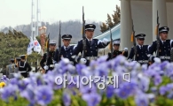 [포토]의장대 꽃남들