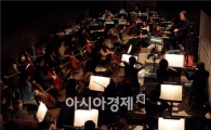 베르디 오페라 '시몬 보카네그라'와 맞장뜨다