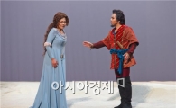 '시몬 보카네그라'는 누구?